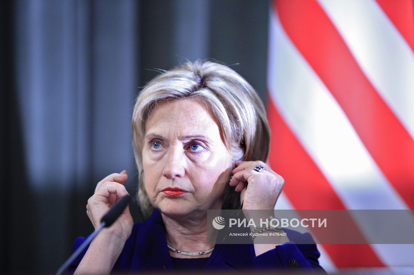 Визит госсекретаря США Хиллари Клинтон в Москву