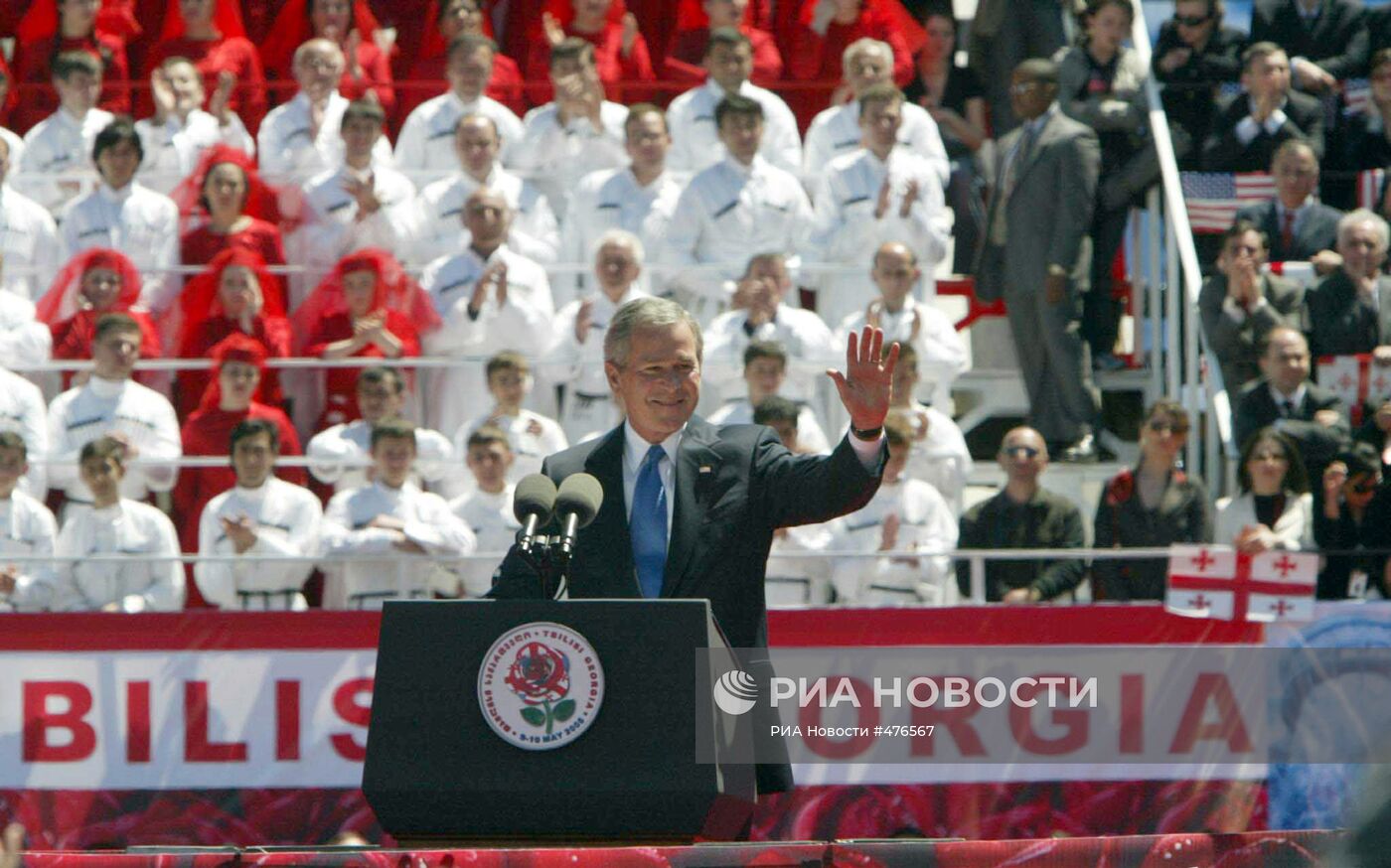 Визит президента США Джорджа Буша в Грузию