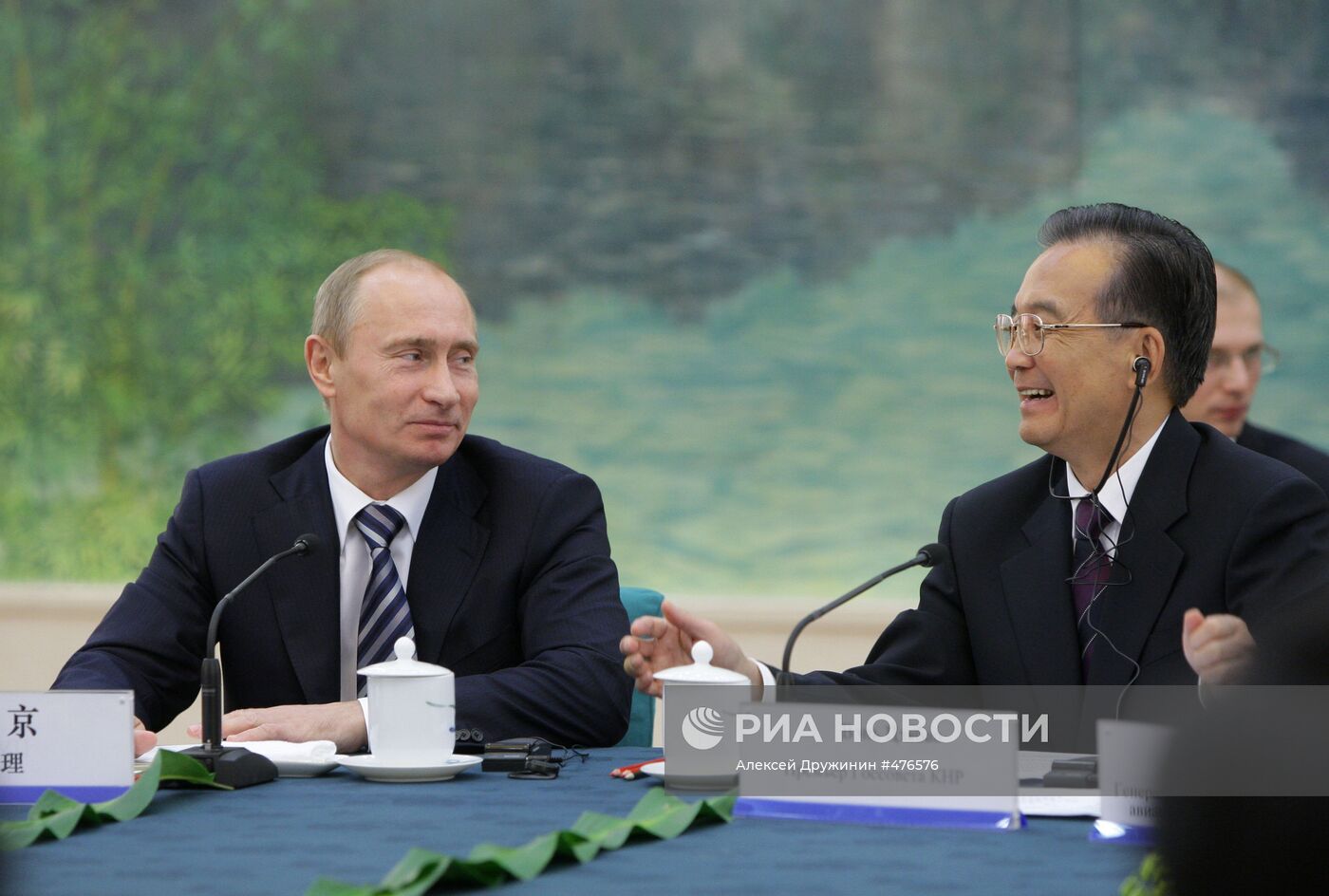 В.Путин и В.Цзябао. Встреча с представителями деловых кругов