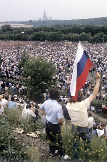 Митинг в "Лужниках" в связи с окончанием Съезда народных депутатов СССР