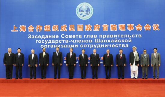 Продолжается визит В. Путина в КНР. 14 октября 2009 года