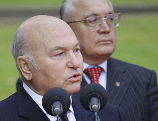 Юрий Лужков и Виктор Садовничий