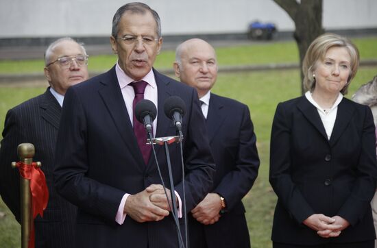 В.Садовничий, Ю.Лужков, Х.Клинтон и С.Лавров