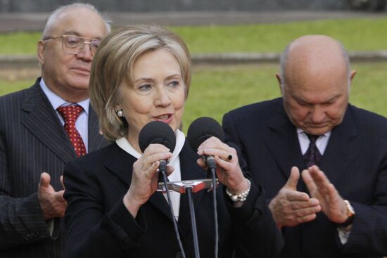 В.Садовничий, Х.Клинтон и Ю.Лужков