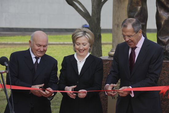 Ю.Лужков, Х.Клинтон и С.Лавров