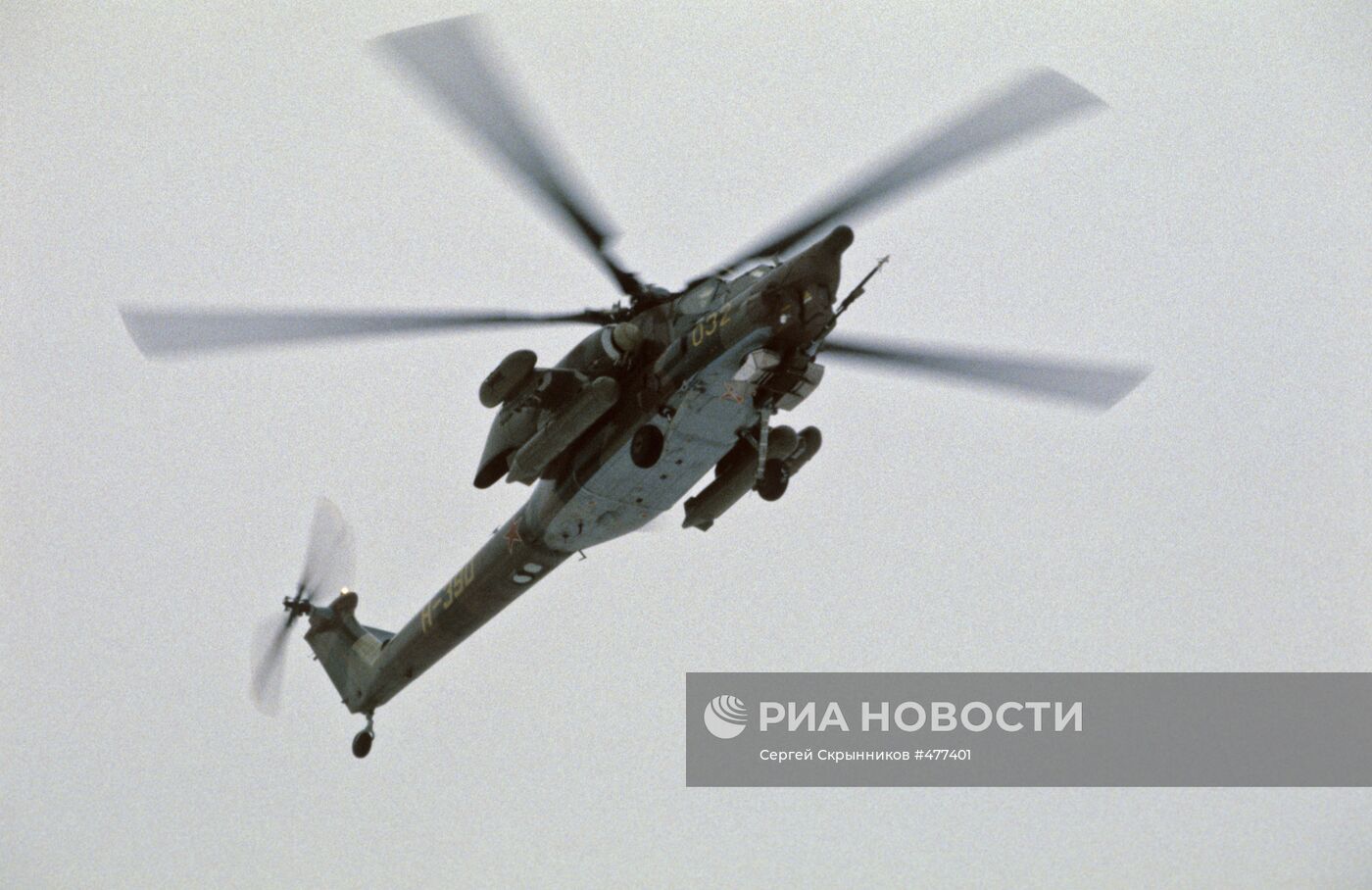 Советский боевой вертолет Ми-28
