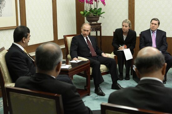 Продолжается визит В. Путина в КНР. 14 октября 2009 года