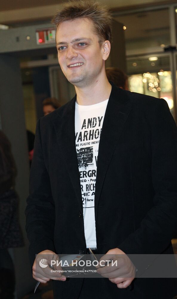 Телеведущий Александр Пушной