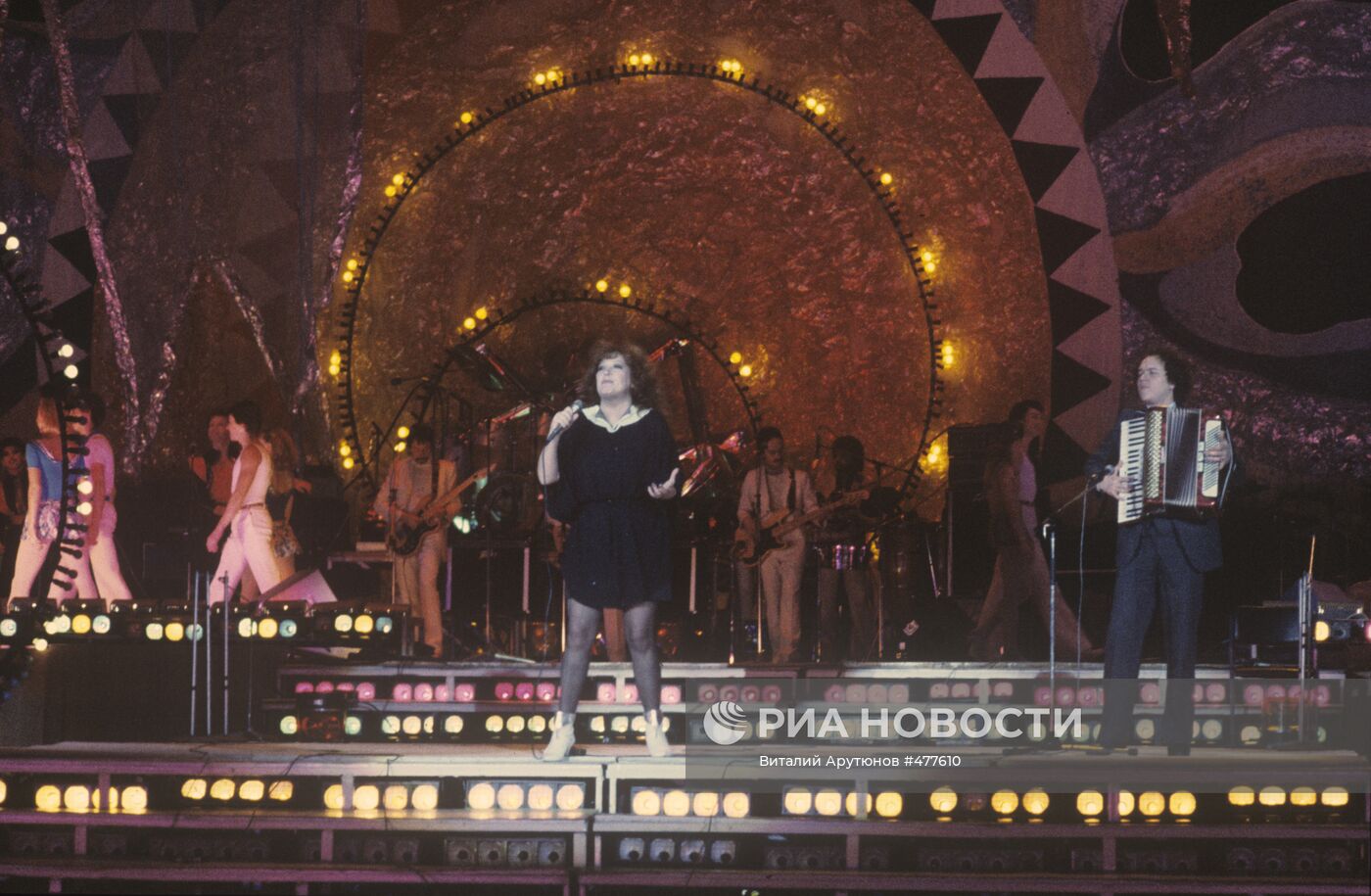 Алла Пугачева