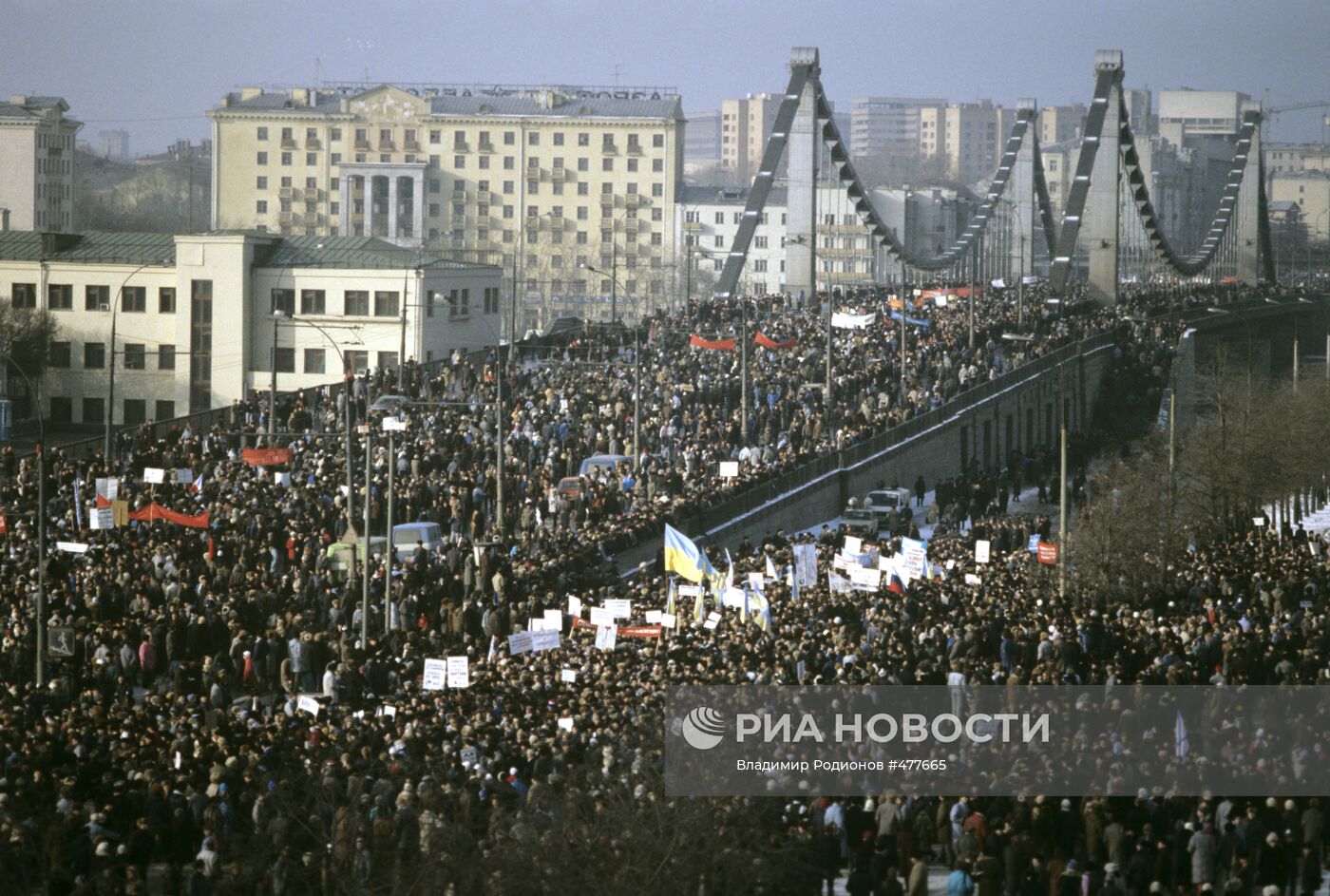 Митинг и шествие, организованные блоком демократических сил