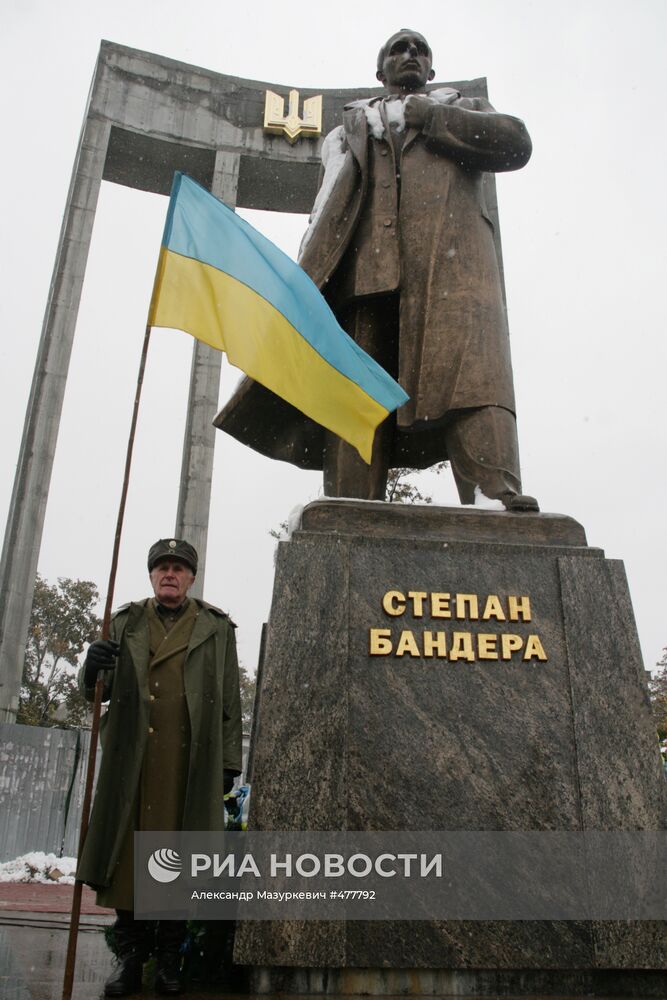 Мероприятия в честь годовщины УПА на Украине