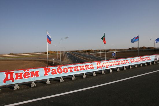 Открыта новая транспортная развязка на автотрассе М-7 "Волга"
