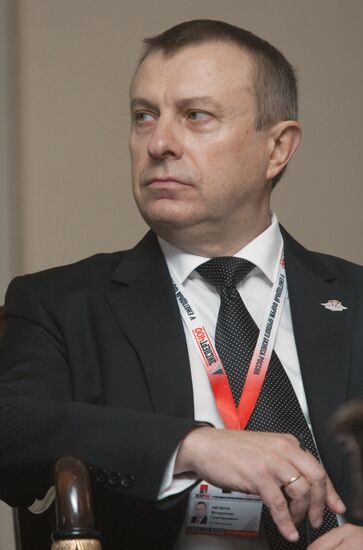 Владимир Нечепа