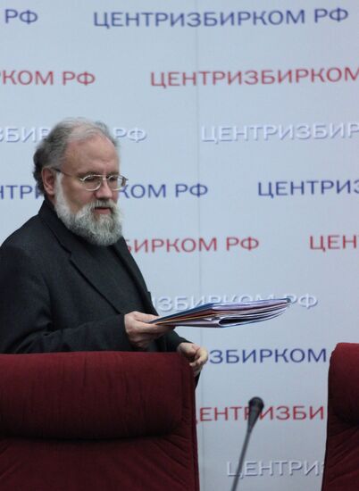 Глава ЦИК В. Чуров на пресс-конференции в Центризбиркоме РФ