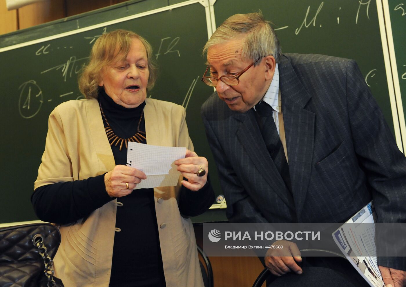 Людмила Татаринова и Ясен Засурский