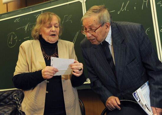 Людмила Татаринова и Ясен Засурский