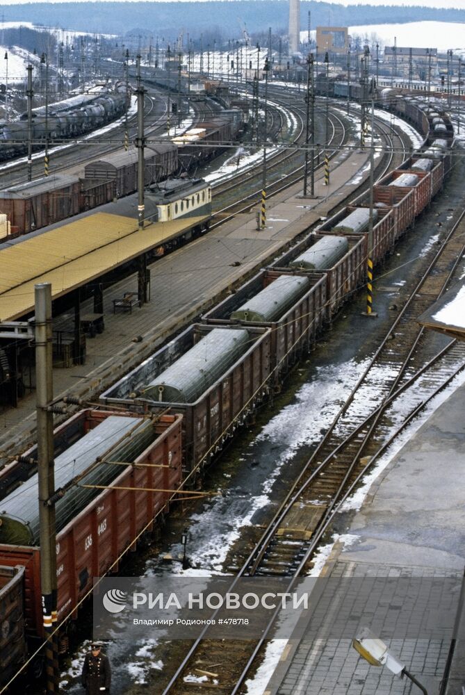 Ликвидация РСМД