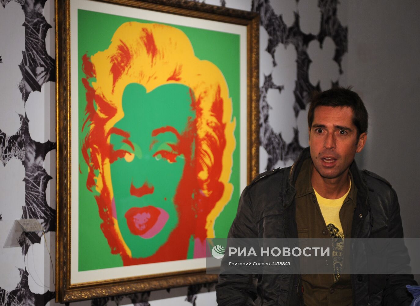 Выставка работ Энди Уорхола "Леди и джентльмены"