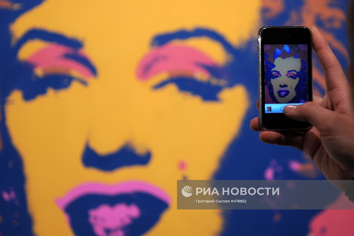 Выставка работ Энди Уорхола "Леди и джентльмены"