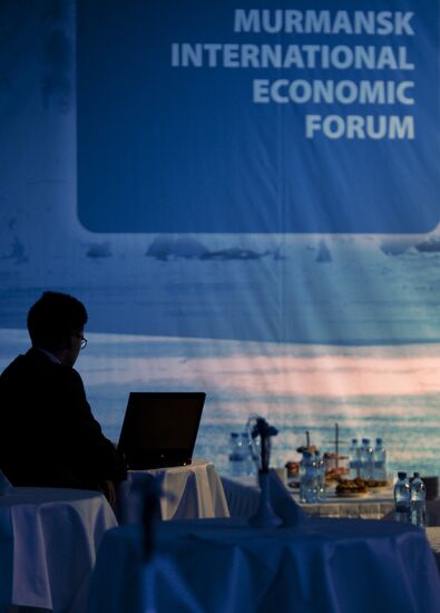 Международный мурманский экономический форум. День второй