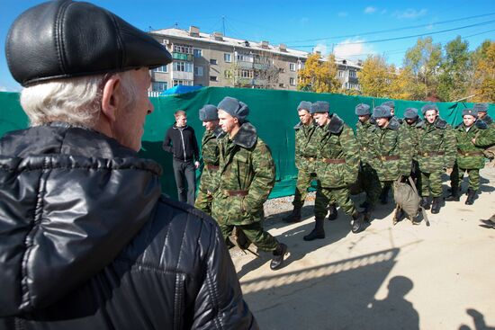 Сборный пункт Сахалинского областного военкомата