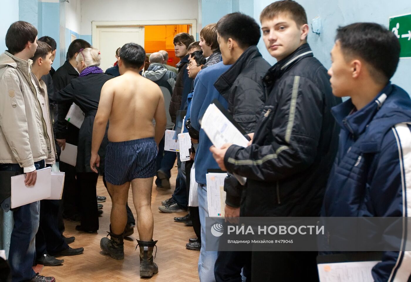 Сборный пункт Сахалинского областного военкомата