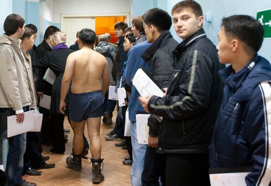 Сборный пункт Сахалинского областного военкомата