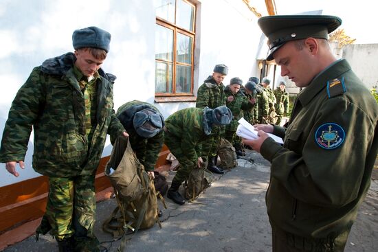Сборный пункт Сахалинского областного военкомата