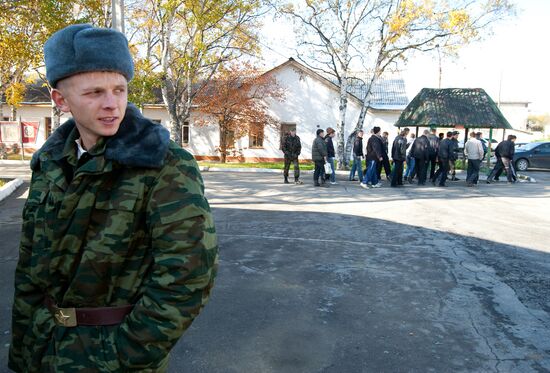 Сборный пункт Сахалинского областного военкомата