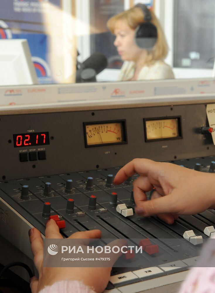 Работа радиостанции "Голос России"