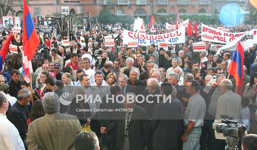 Митинг в Ереване против договора между Арменией и Турцией