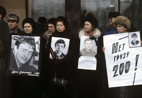 Митингующие