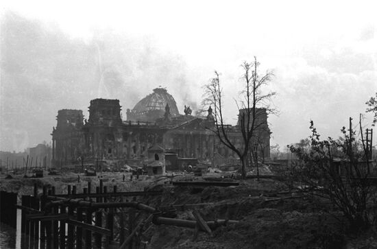 Великая Отечественная война 1941-1945 гг.