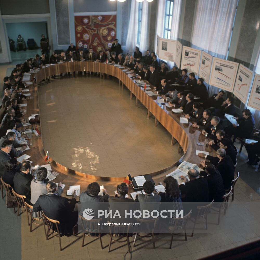 На Магнитке