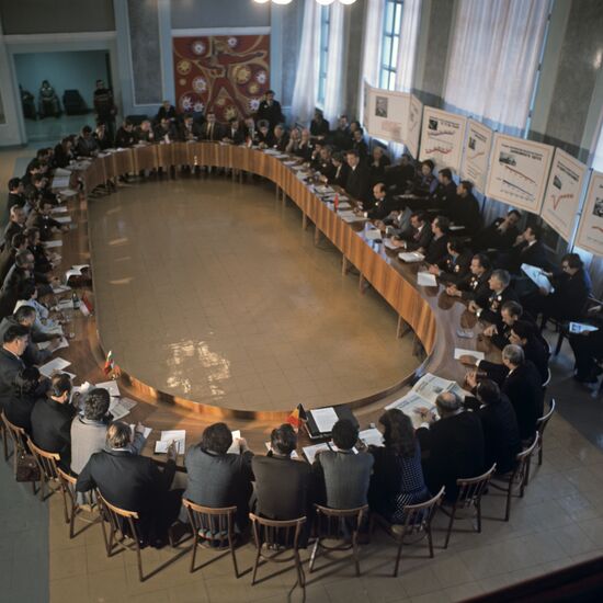 На Магнитке