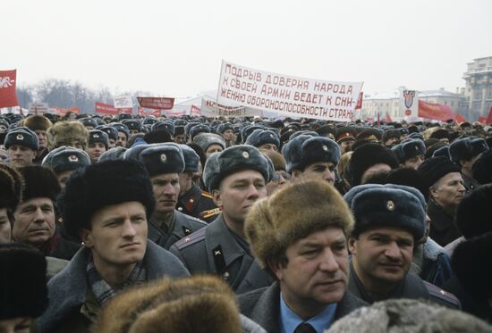Митинг за сохранение целостности СССР