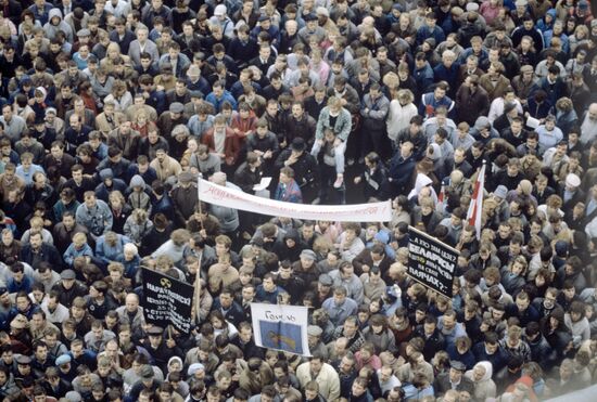 Митинг, посвященный жертвам аварии на Чернобыльской АЭС