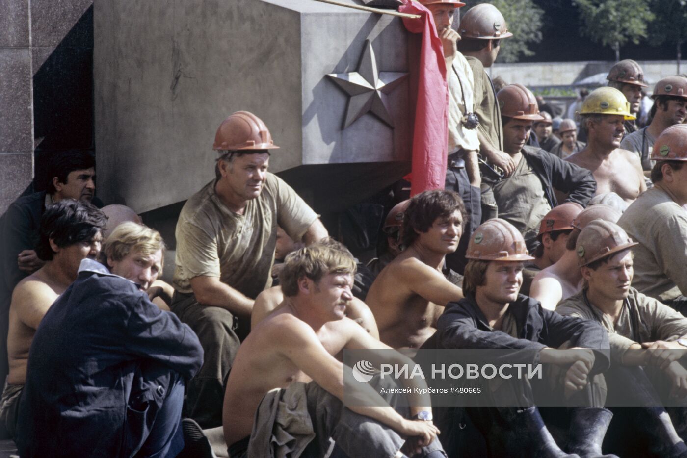 Бастующие шахтеры Донбасса