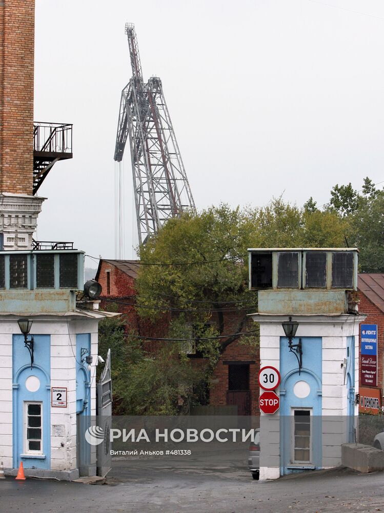 Судоремонтное предприятие "Дальзавод"