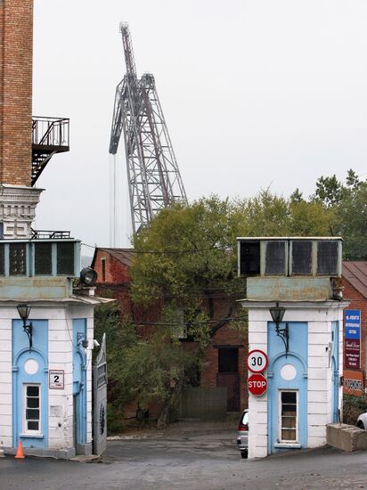 Судоремонтное предприятие "Дальзавод"