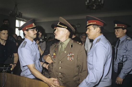 Суд над Константином Смирновым-Осташвили