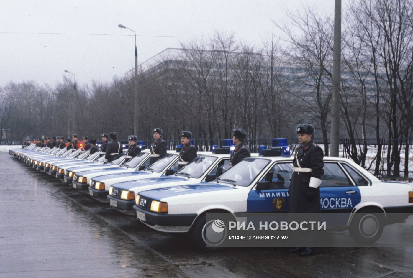 Автомобили Ауди-80 в подарок московской госавтоинспекции