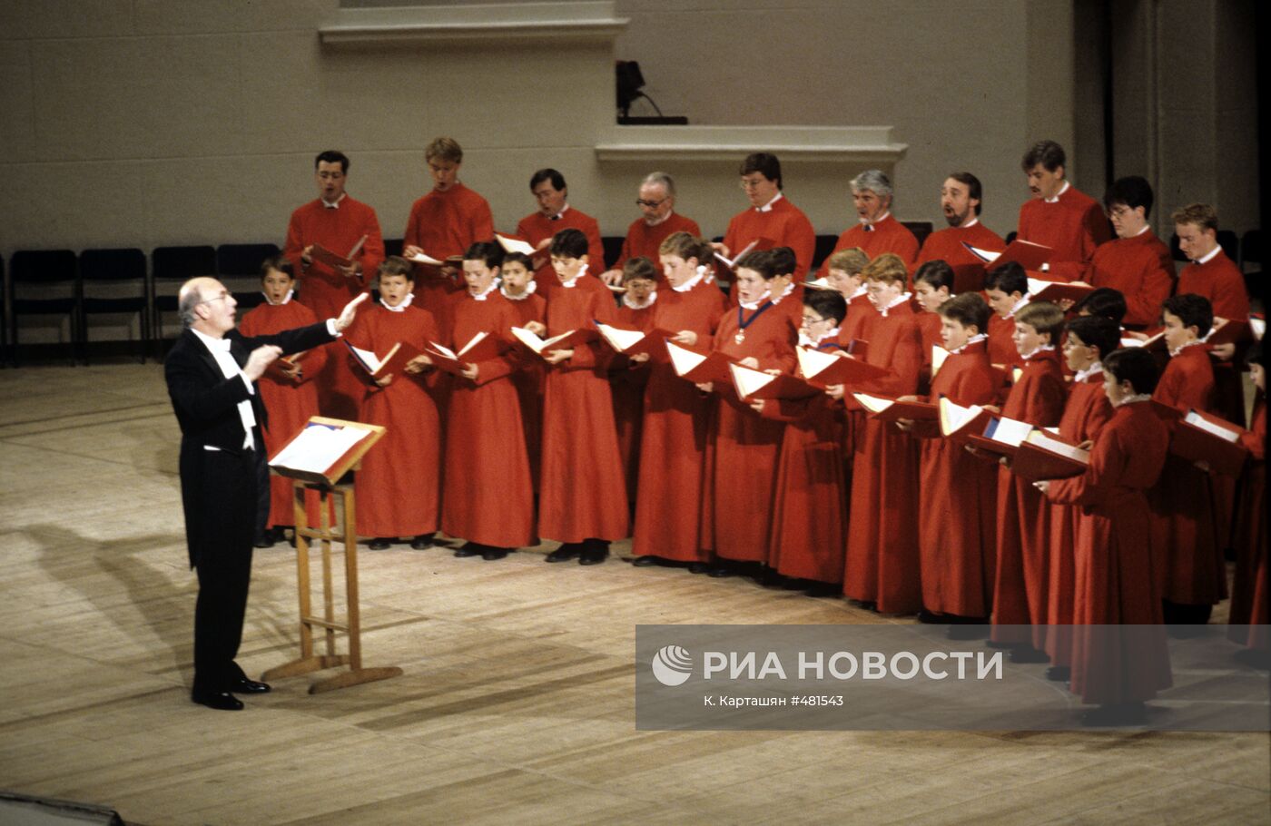 Концерт Вестминстерского хора в Москве