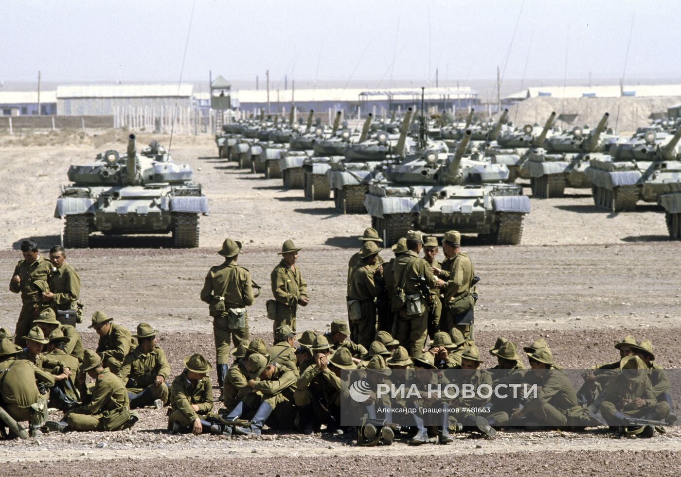 Гвардейский танковый полк