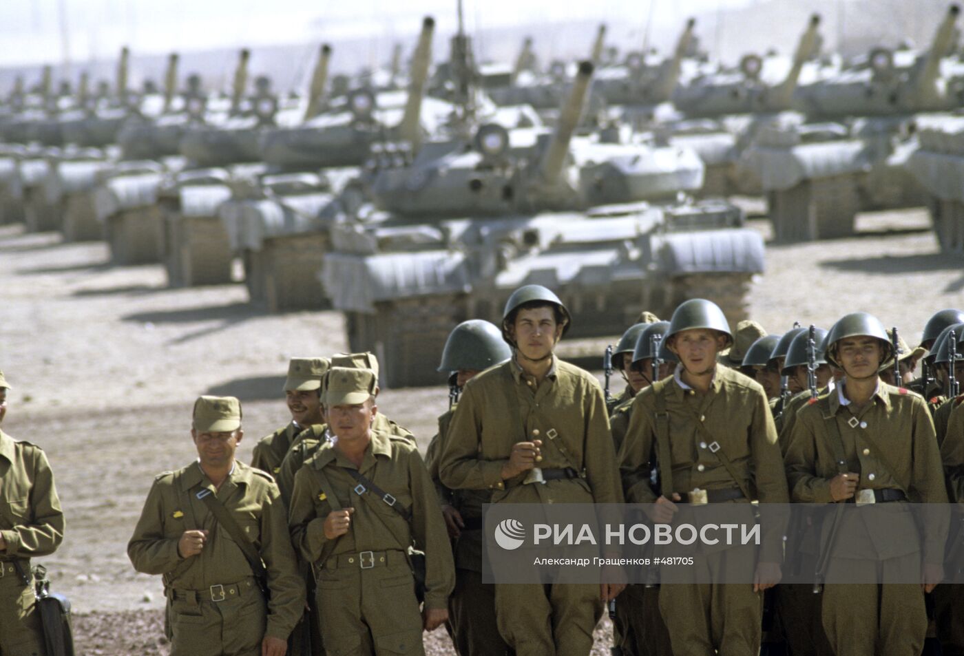 Гвардейский танковый полк