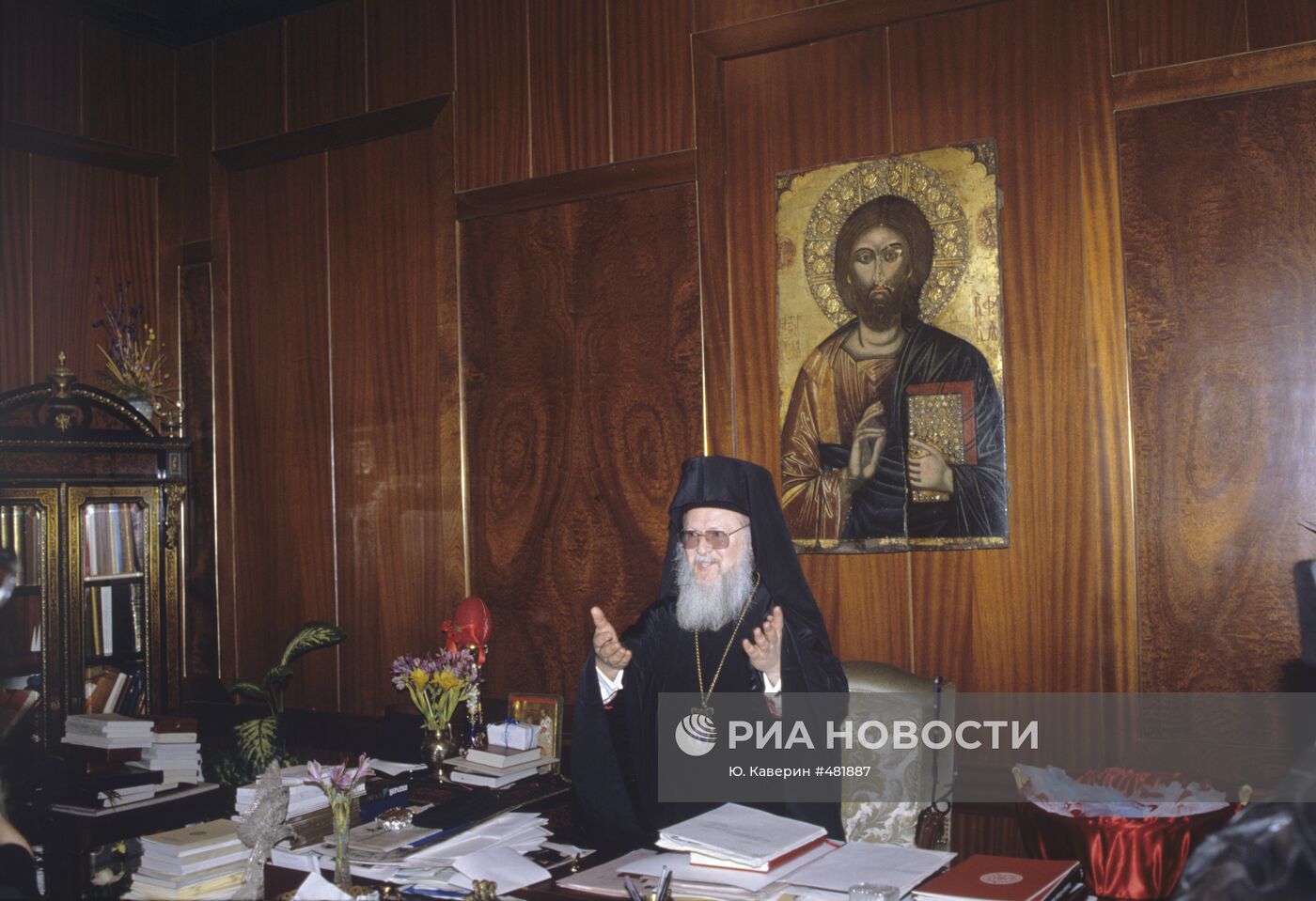 Патриарх Константинопольский Варфоломей I