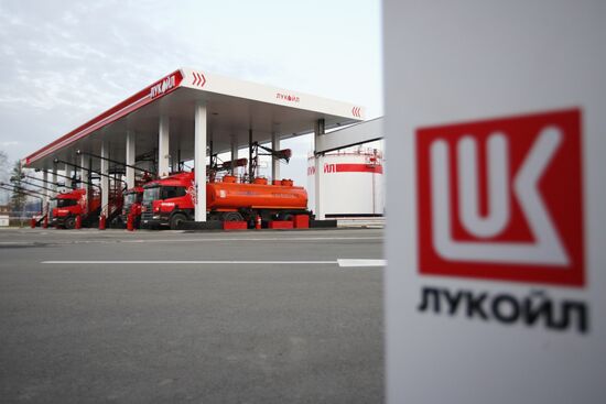 "ЛУКОЙЛ" ввел в эксплуатацию нефтебазу под Екатеринбургом