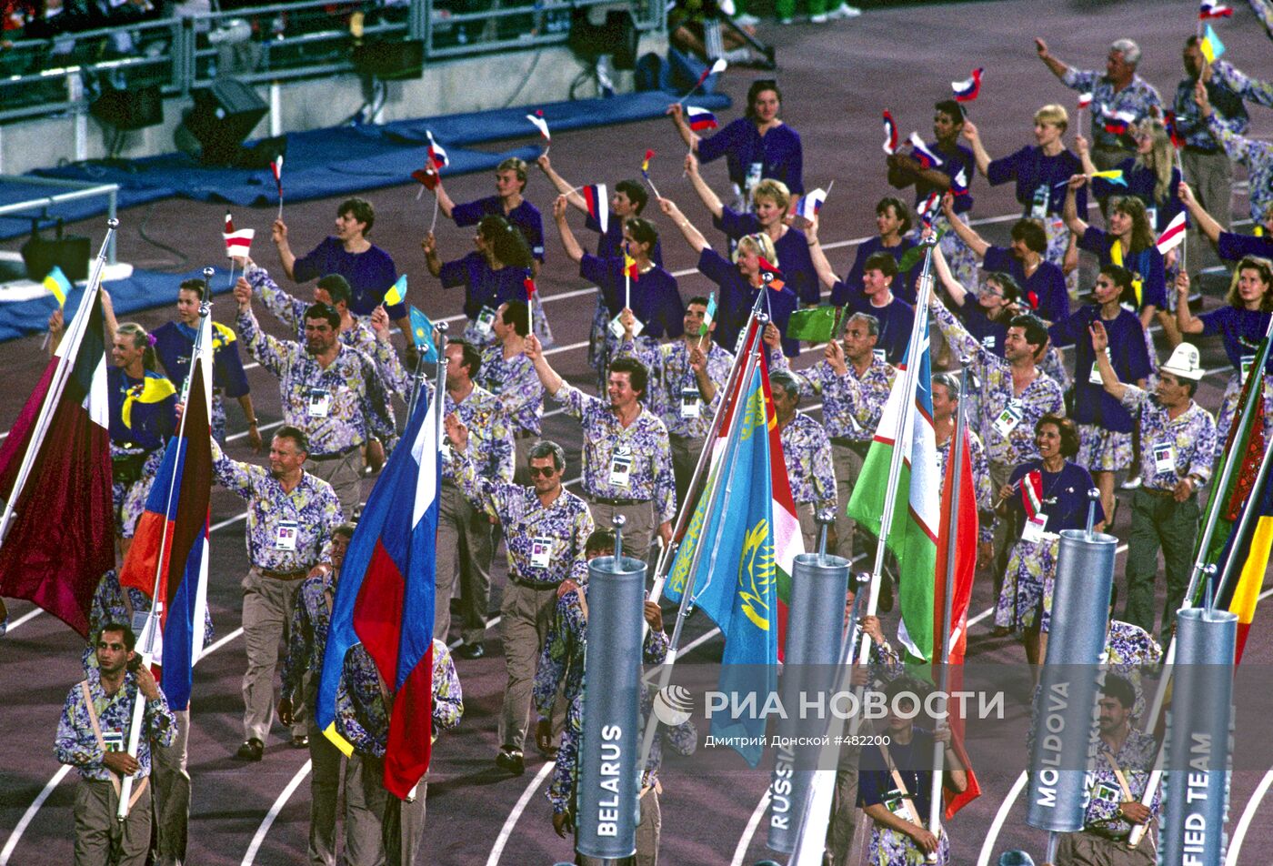 Парад участников XXV летних Олимпийских игр