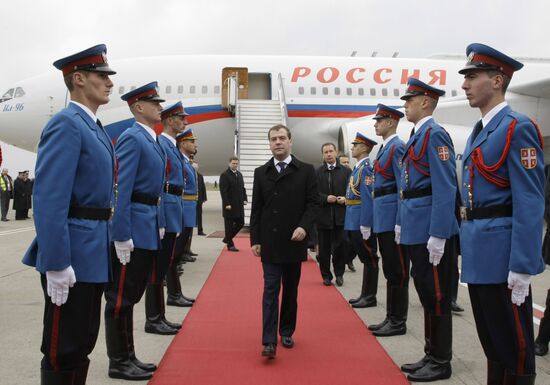 Визит Дмитрия Медведева в Республику Сербия