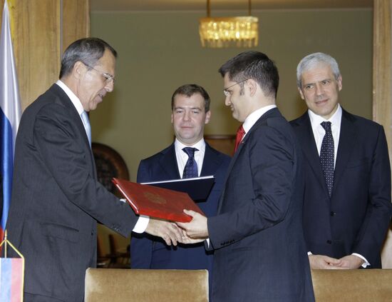 Подписание российско-сербских совместных документов